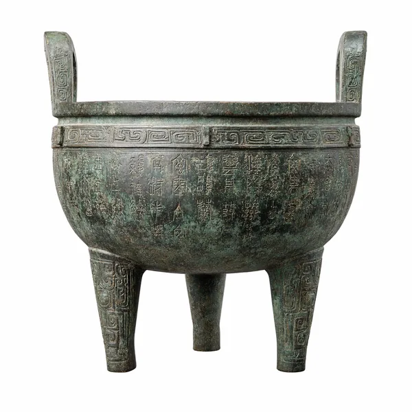 科幻未来